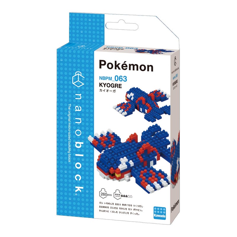 nanoblock - PokÃ©mon - Kyogre, PokÃ©mon Series Building Kit - Image 2